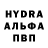 Канабис THC 21% Igor Kr.