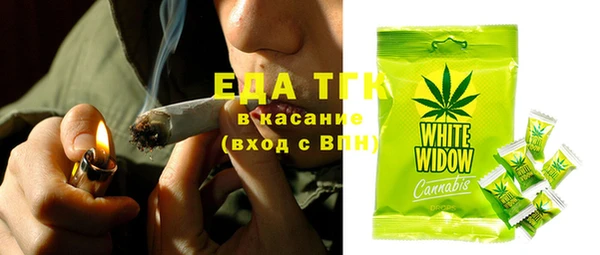 соль ск Алексин