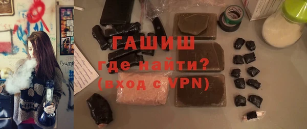 хмурый Алексеевка