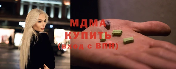 соль ск Алексин