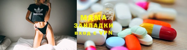 хмурый Алексеевка