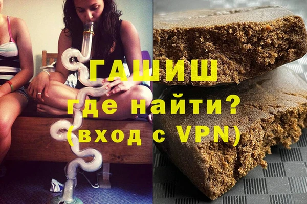 хмурый Алексеевка