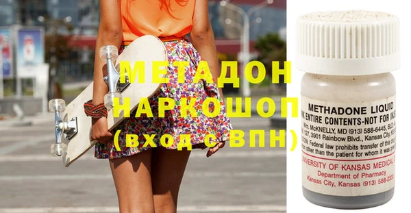 хмурый Алексеевка
