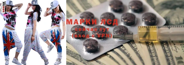 хмурый Алексеевка