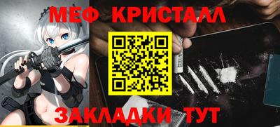 спиды Апрелевка