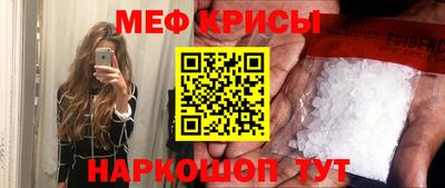 спиды Апрелевка