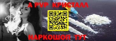 кокс Аргун