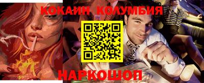 спиды Апрелевка