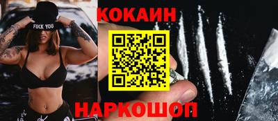спиды Апрелевка