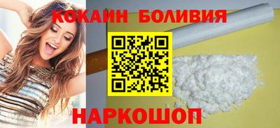 кокс Аргун