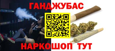 спиды Апрелевка