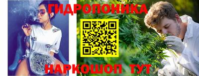 спиды Апрелевка