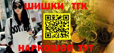 скорость Апшеронск