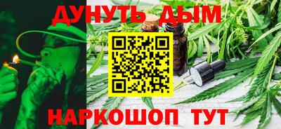 кокс Аргун