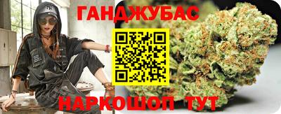 спиды Апрелевка