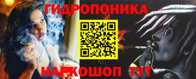 кокс Аргун