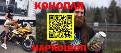 скорость Апшеронск
