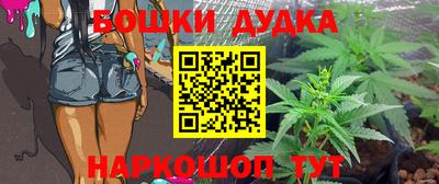 кокс Аргун
