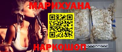 спиды Апрелевка