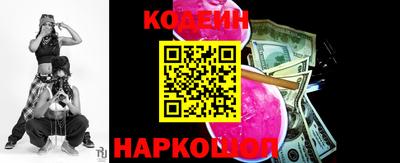 спиды Апрелевка