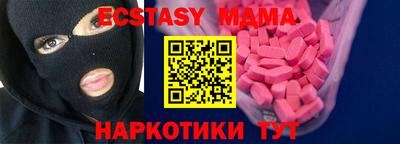 кокс Аргун