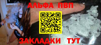 кокс Аргун