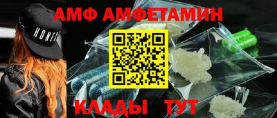 кокс Аргун