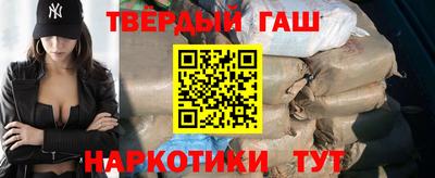 кокс Аргун