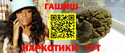 кокс Аргун