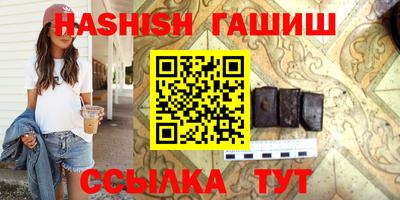 кокс Аргун