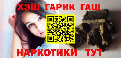 спиды Апрелевка