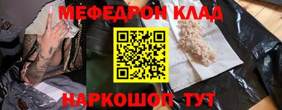 кокс Аргун