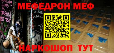 спиды Апрелевка